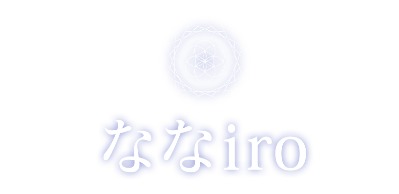 株式会社ななiro
